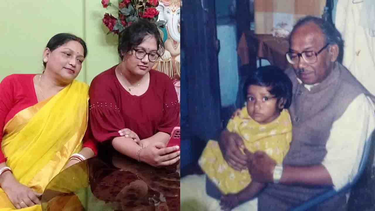 Tarun Majumdar: মজুমদার নন আসলে 'খাসনবিশ', কেন পদবী বদল? সেই গল্প শোনালেন প্রয়াত পরিচালকের বোন Tarun Majumdar: মজুমদার নন আসলে 'খাসনবিশ', কেন পদবী বদল? সেই গল্প শোনালেন প্রয়াত পরিচালকের বোন