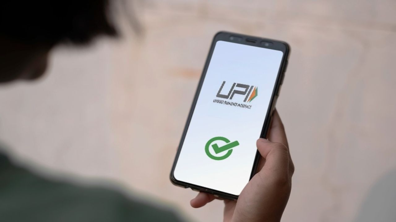 UPI Deactivation: Smartphone হারিয়ে গিয়েছে? UPI অ্যাকাউন্ট সুরক্ষিত করুন এইভাবে