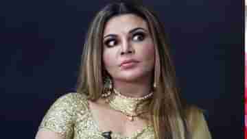 Rakhi Sawant: প্রকাশ্যে রাখী সাওয়ান্তের বেবি বাম্প! সন্তানের বাবা কে?