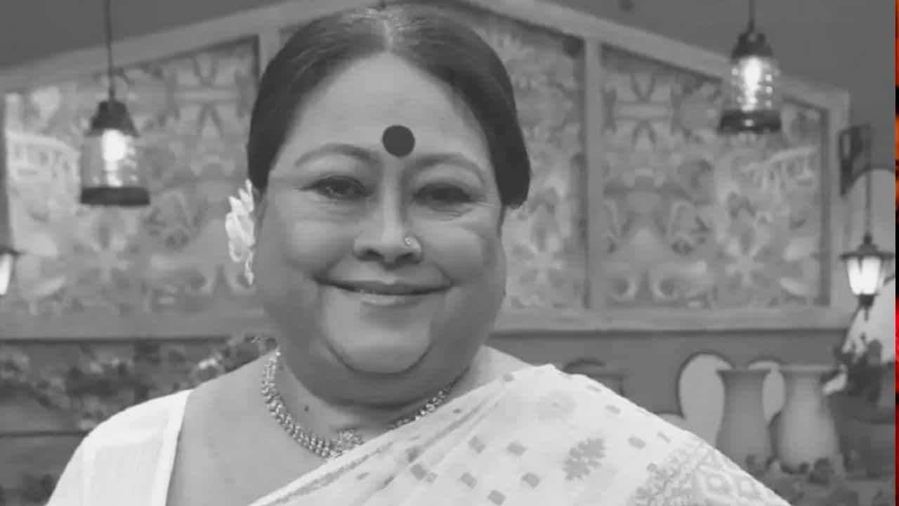 Shukla Mukherjee Death: রান্নাঘরে বিষাদের সুর, প্রয়াত 'কিচেন কুইন' শুক্লা মুখোপাধ্যায় Shukla Mukherjee Death: রান্নাঘরে বিষাদের সুর, প্রয়াত 'কিচেন কুইন' শুক্লা মুখোপাধ্যায়