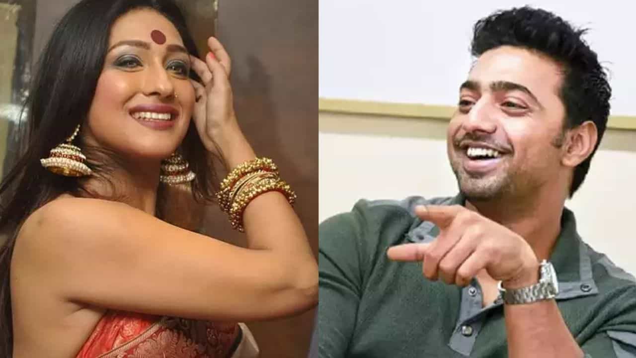 Banga Bhushan 2022: 'বঙ্গভূষণ' পাচ্ছেন দেব-ঋতুপর্ণা, তালিকায় রয়েছেন আর কোন কোন শিল্পী? Banga Bhushan 2022: 'বঙ্গভূষণ' পাচ্ছেন দেব-ঋতুপর্ণা, তালিকায় রয়েছেন আর কোন কোন শিল্পী?