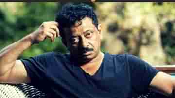 Ram Gopal Varma: করোনা কেড়েছে অফিস, বড়পর্দার স্ট্রাগেল নিয়ে মৌনতা ভাঙলেন রাম গোপাল ভার্মা