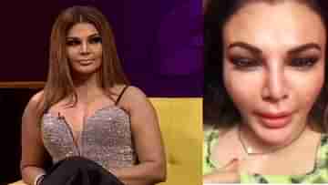 Rakhi Sawant: বিমানে টানা ২ ঘণ্টা অঝোরে কান্না, দিল্লিতে কী এমন ঘটল রাখীর সঙ্গে...