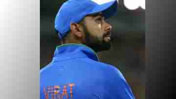 Virat Kohli-Kamran Akmal: এক-দুটো ম্যাচ খেলা ক্রিকেটাররা বিরাটকে জ্ঞান দিচ্ছে...! হাসছেন পাকিস্তানের ক্রিকেটার