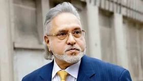 Vijay Mallya: সুপ্রিম রায়ে বিজয় মাল্যকে জেলের সাজা, জমা দিতে হবে ৩১৭ কোটি ৬৬ লক্ষ টাকা Vijay Mallya: সুপ্রিম রায়ে বিজয় মাল্যকে জেলের সাজা, জমা দিতে হবে ৩১৭ কোটি ৬৬ লক্ষ টাকা