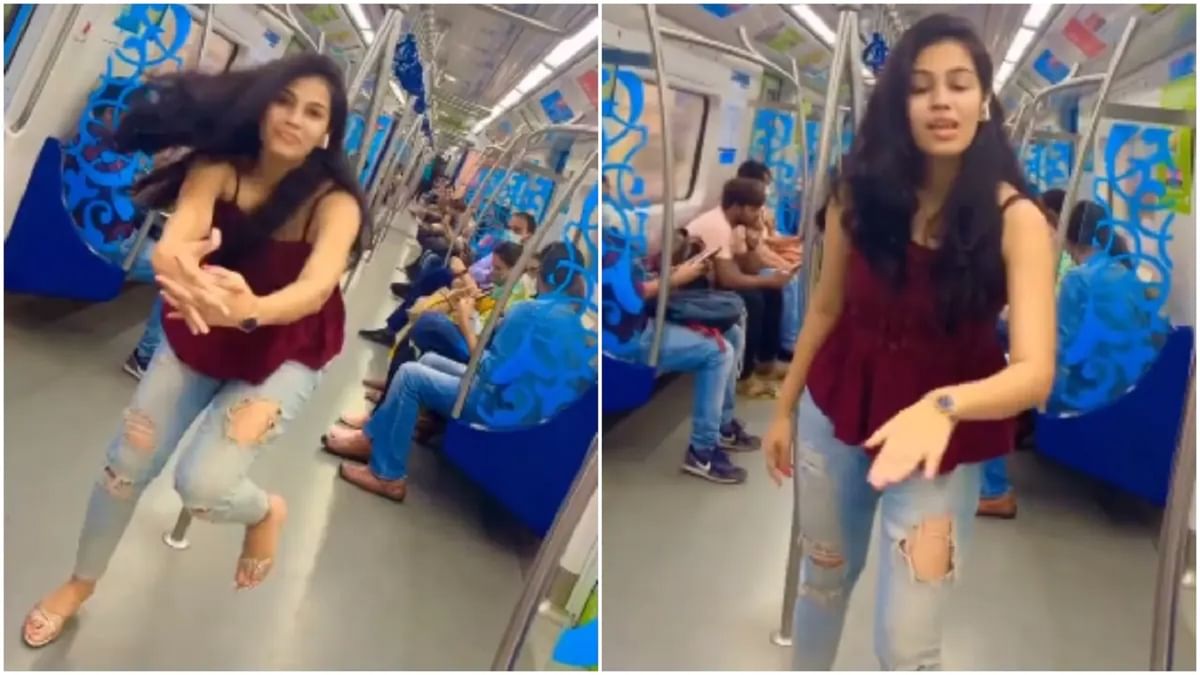 Viral Video: দিল্লি মেট্রোতে মহিলার ভাইরাল নাচ! আটক করল হায়দরাবাদ পুলিশ, কেন?