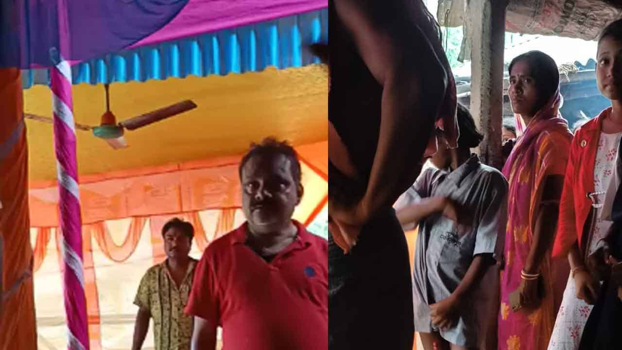 Paschim Medinipur Minor Marriage: গায়ে হলুদের পর্ব শেষ, হঠাৎ বিয়েবাড়িতে ঢুকে পাত্রীর খোঁজ করতে থাকল পুলিশ! হতভম্ব নিমন্ত্রিতরা