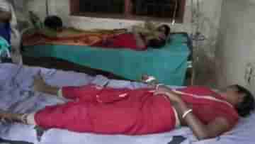 Paschim Medinipur Food Poisoning: বিকালে হাটে গিয়ে ফুচকা খেয়েছিলেন ওঁরা, সন্ধ্যার পর গ্রাম জুড়ে হাহাকার