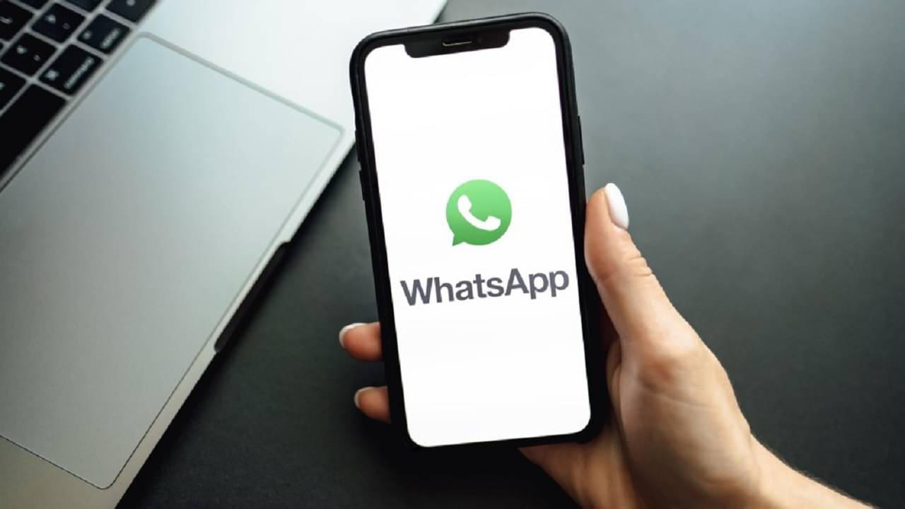 WhatsApp Online: কখন হোয়াটসঅ্যাপে অনলাইন এলেন, টের পাবে না কাকপক্ষীও! শীঘ্রই আসছে খুব জরুরি বৈশিষ্ট্য