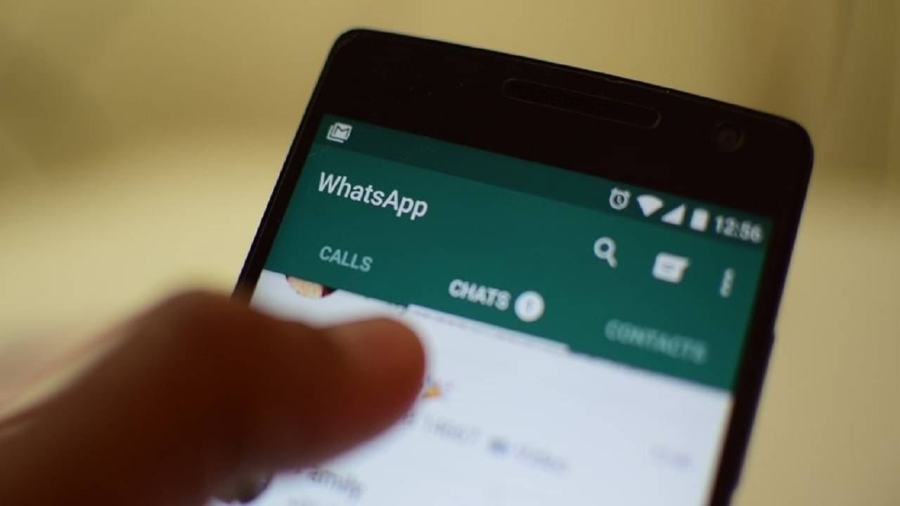 WhatsApp Message Delete: দুই দিনের পুরনো মেসেজ সবার জন্য ডিলিট করার অনুমতি দিতে চলেছে হোয়াটসঅ্যাপ
