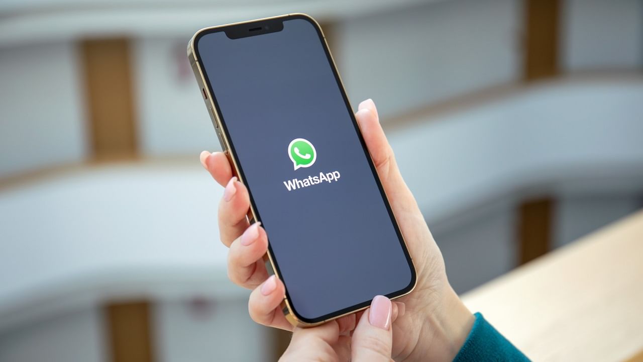 WhatsApp Flash Call: আপনার অ্যাকাউন্টে অন্য কেউ লগইন করল না তো? এবার ফোন করে যাচাই করবে হোয়াটসঅ্যাপ