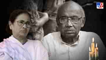 Mamata Banerjee on Tarun Majumdar: তাঁর ছবিতে রবীন্দ্রসঙ্গীতের প্রয়োগ দর্শককে আবিষ্ট করে রাখে: মমতা