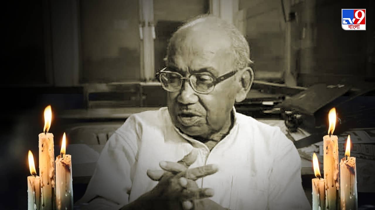 Tarun Majumdar death: চিরঘুমের দেশে পরিচালক তরুণ মজুমদার, পরিচালকের ইচ্ছাকে মর্যাদা দিয়ে এসএসকেএমে হল দেহ দান