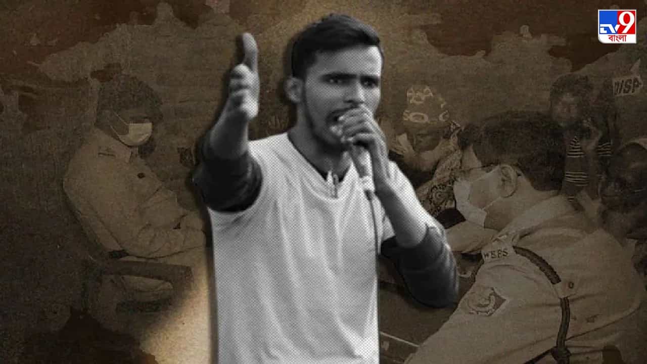 Anis Khan Death: আনিস মৃত্যুর চার্জশিটে নেই খুনের ধারা, নাম থাকছে ওসি-র: সূত্র Anis Khan Death: আনিস মৃত্যুর চার্জশিটে নেই খুনের ধারা, নাম থাকছে ওসি-র: সূত্র