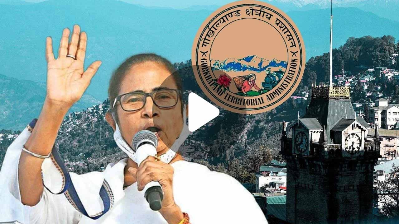 Mamata in Darjeeling: দার্জিলিঙে একঝাঁক প্রকল্পের ঘোষণা মমতার, তৈরি হবে আইটি হাব