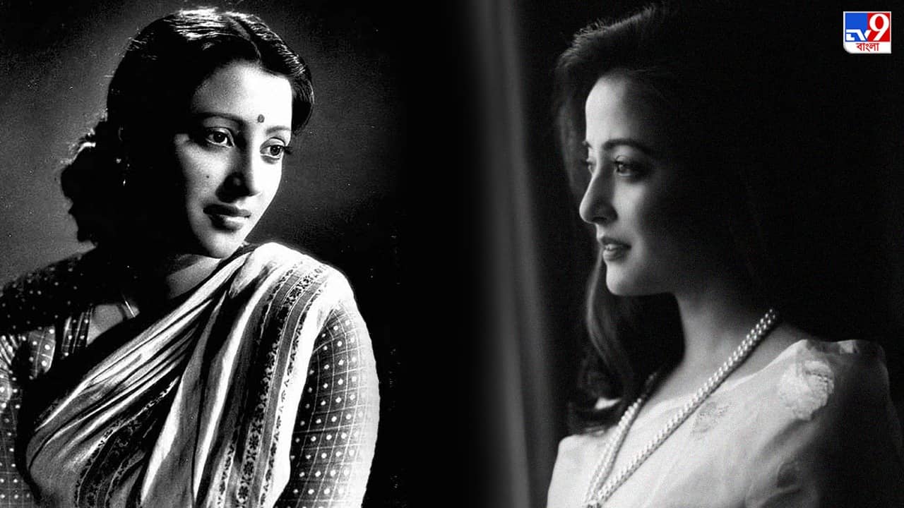 Raima Sen: ফিরে দেখা Thursday, সাদা-কালো রাইমার এই ছবির সঙ্গে দিদিমার মিল খুঁজলেন নেটিজে়নরা