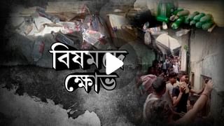 Amit Malviya: চোলাই খেয়ে মানুষ মরছে, ধামাচাপা দিতে চাইছেন মমতা: মালব্য