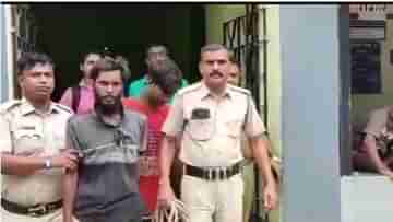 Burdwan Murder: সময়ে রান্না করত না, ঘুমন্ত স্ত্রীকে কুপিয়ে খুন করে আত্মসমর্পণ স্বামীর