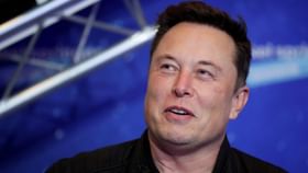 Elon Musk Twitter Deal: একই দামে টুইটার কিনতে চান ইলন মাস্ক, খবর সামনে আসতেই তুঙ্গে জল্পনা Elon Musk Twitter Deal: একই দামে টুইটার কিনতে চান ইলন মাস্ক, খবর সামনে আসতেই তুঙ্গে জল্পনা