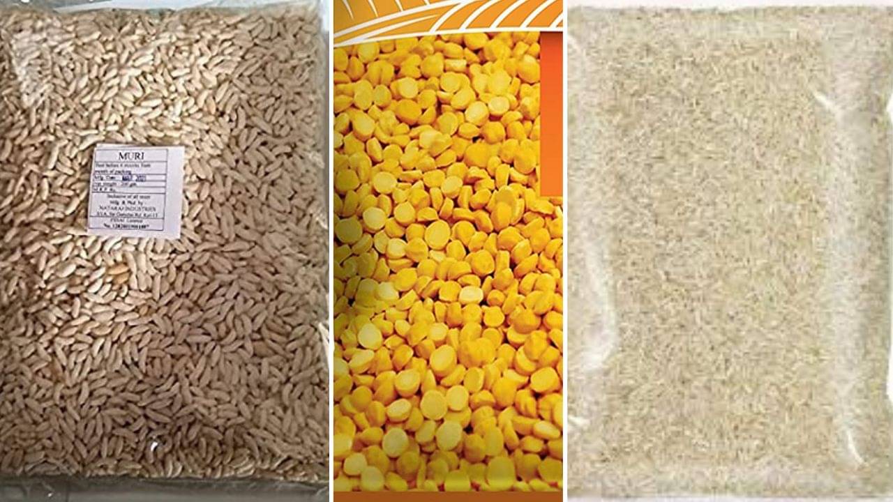 GST Rates:  চাল-ডাল-মুড়ির কত কেজি প্যাকেট কিনলে GST বসবে না, জানেন?