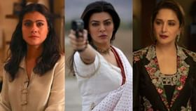 90s Heroines: ৯০-এর দশকের নায়িকাদের পছন্দ ডিজিটাল মাধ্যম, কী বলছেন এই প্রসঙ্গে নায়িকারা? 90s Heroines: ৯০-এর দশকের নায়িকাদের পছন্দ ডিজিটাল মাধ্যম, কী বলছেন এই প্রসঙ্গে নায়িকারা?