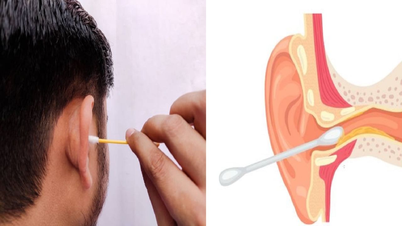How to Clean Earwax: খোঁচাখুচি নয়, কান পরিষ্কার করতে ভরসা রাখুন ঘরোয়া উপায়ে... How to Clean Earwax: খোঁচাখুচি নয়, কান পরিষ্কার করতে ভরসা রাখুন ঘরোয়া উপায়ে...