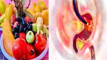 Fruit With Other Foods: ফল ভাল, তবে এইগুলি মেশালে বিষ তৈরি হতে পারে শরীরে! পুষ্টিবিদের পরামর্শ জানুন...