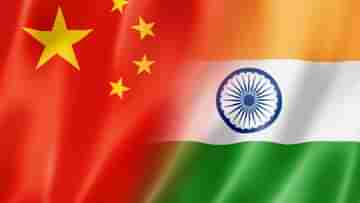 India-China Talks: সাড়ে ১২ ঘণ্টার বৈঠকেও কাটল না জট, গ্রহণযোগ্য সমাধানসূত্র খুঁজবে ভারত ও চিন