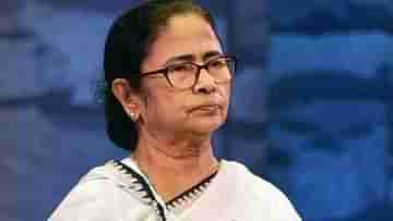 CM Mamata Banerjee: মুখ্যমন্ত্রীর বাড়ির চত্বরে লুকিয়ে ঢুকে পড়েন ব্যক্তি, নিরাপত্তারক্ষীরা তুলে দিলেন কালীঘাট পুলিশের হাতে
