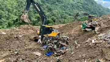 Manipur Landslide : মণিপুরে ধসে মৃত বেড়ে ২০, জারি উদ্ধারকাজ