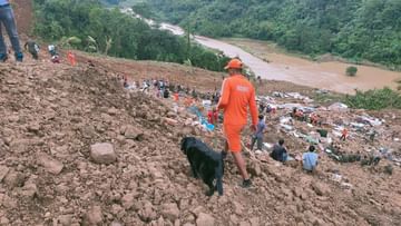 Manipur Landslide: মণিপুরের ধসে রাজ্যের ৪ বাসিন্দা সহ মৃত ১৪, নিখোঁজ কমপক্ষে ৬০
