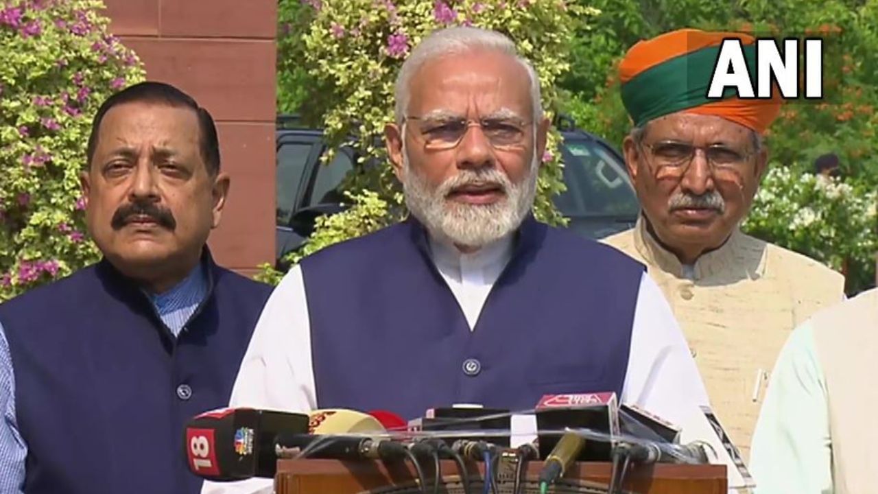 PM Modi on Parliament Monsoon Session: 'খোলা মনে আলোচনা হোক', কেন গুরুত্বপূর্ণ এই বাদল অধিবেশন, বোঝালেন প্রধানমন্ত্রী
