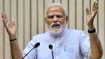 PM Narendra Modi: কেমন হবে আগামী ২ বছরের নির্বাচনের রোডম্যাপ? বৈঠকেই পথ দেখাবেন নমো