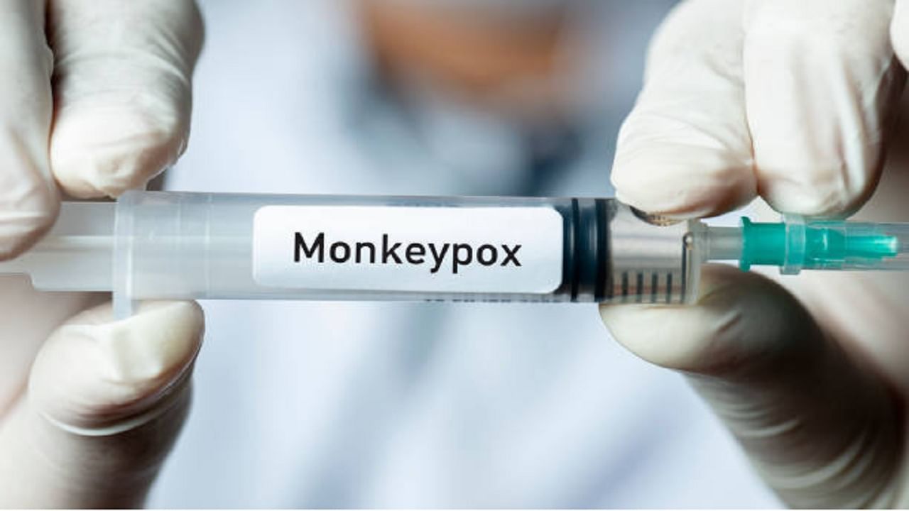 Monkeypox Prevention: ক্রমশ বাড়ছে মাঙ্কিপক্সের প্রকোপ, সতর্ক থাকতে যে সব পরামর্শ দিচ্ছেন ভারতীয় চিকিৎসকেরা