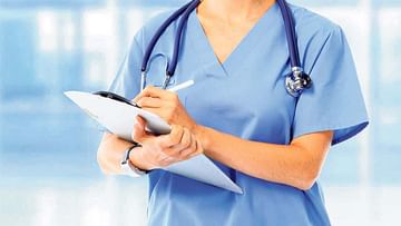 Staff Nurse Recruitment : রাজ্যের সরকারি হাসপাতালে নার্স নিয়োগ, মাস গেলে বেতন মিলবে কয়েক হাজার টাকা