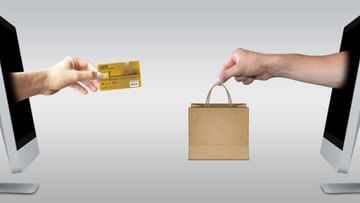 RBI Tokenization: অনলাইনে Debit বা Credit Card-এ  চুটিয়ে শপিং করেন? এই পদ্ধতিতে সুরক্ষিত রাখুন নিজের কার্ড