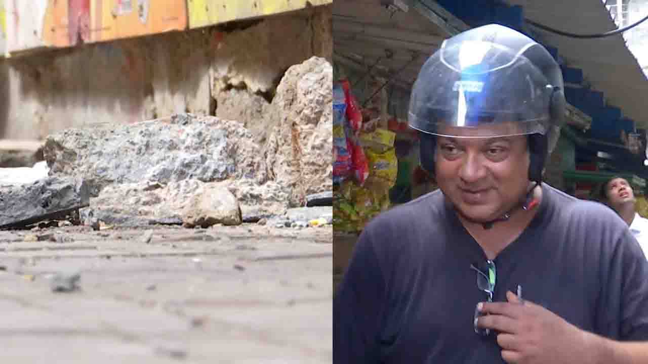 Park Circus Accident: সাত সকালে ক্রেতার মাথায় ভেঙে পড়ল চাঙড়, হেলমেট পরেই যাচ্ছেন ক্রেতারা