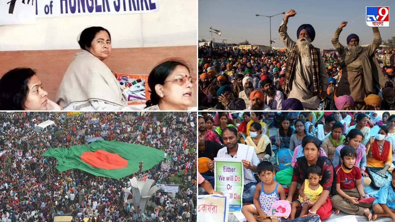 Protest: ৫০০ দিনের ধর্না! হকের চাকরি পেতে কি ইতিহাসেও জায়গা করে নিলেন ওঁরা?