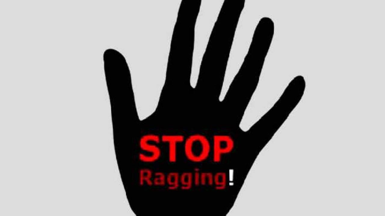 MP Students Ragging: বালিশের সঙ্গে সঙ্গম, সহপাঠীর নামে অশালীন মন্তব্য! ভয়ঙ্কর র‌্যাগিংয়ের শিকার MBBS পড়ুয়ারা