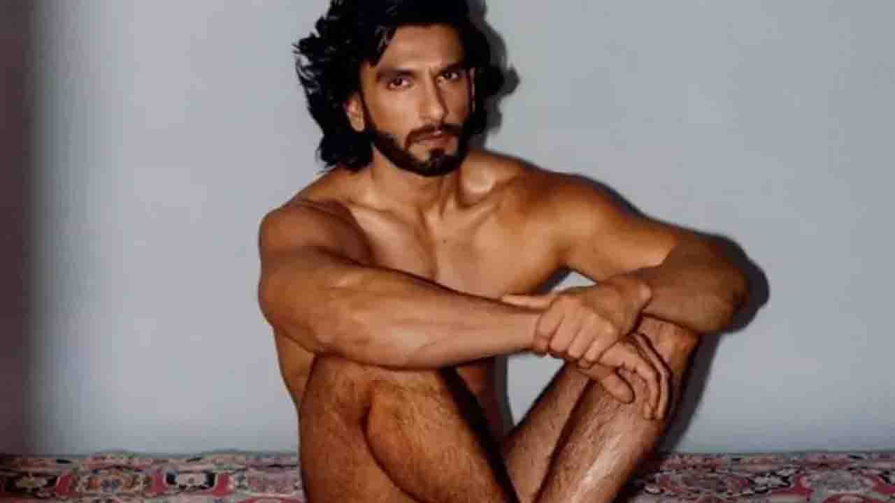 Ranveer Singh Photoshoot: নগ্ন হয়ে বিপাকে রণবীর সিং, অভিনেতার বিরুদ্ধে পুলিশে অভিযোগ করলেন কারা?