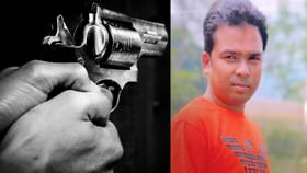 Shoot out at bhatpara: ভাটপাড়ায় গুলিতে মৃত্যু যুবকের, এলাকায় ব্যাপক উত্তেজনা Shoot out at bhatpara: ভাটপাড়ায় গুলিতে মৃত্যু যুবকের, এলাকায় ব্যাপক উত্তেজনা