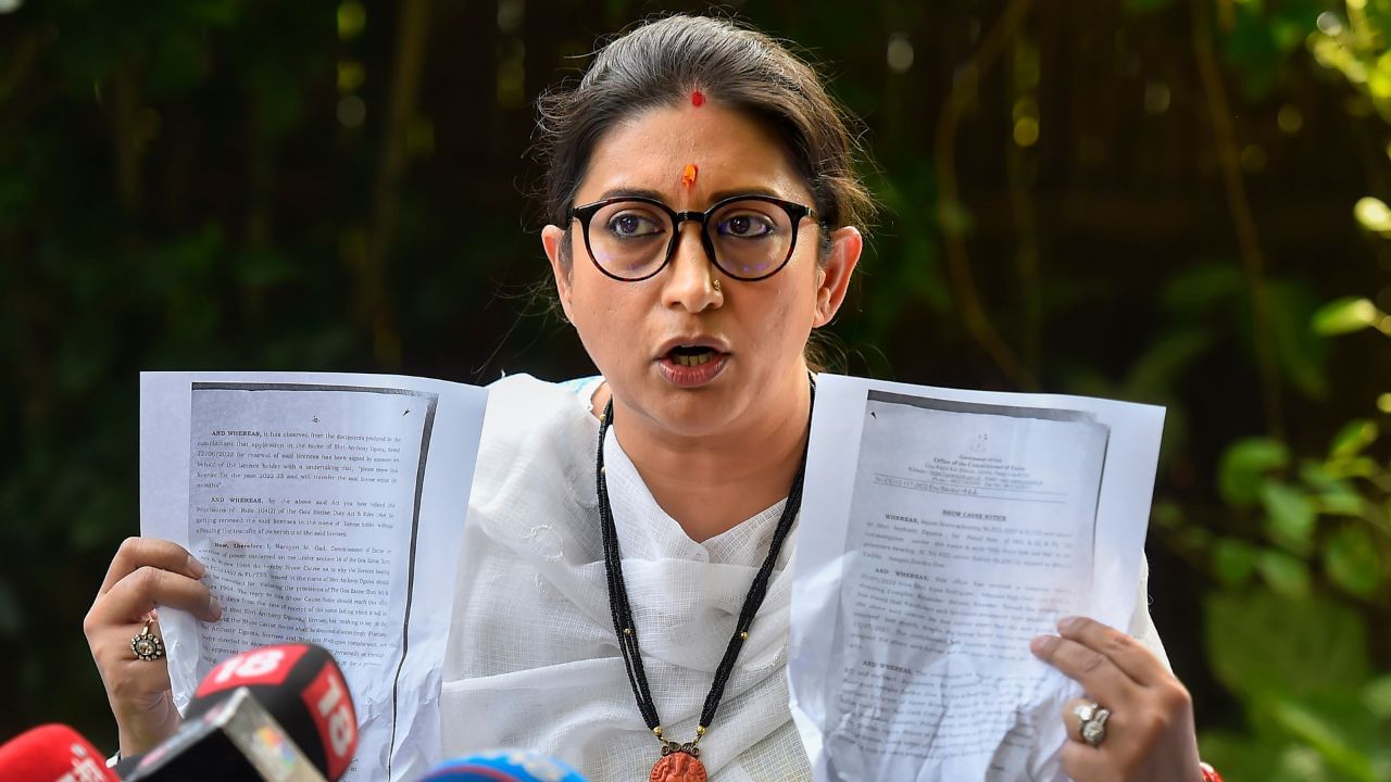 Smriti Irani: 'নিঃশর্ত ক্ষমা চান', মেয়ের বিরুদ্ধে মিথ্যাচারের কড়া জবাব, কংগ্রেস নেতাদের আইনি নোটিস স্মৃতির