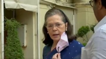 Sonia Gandhi: 'রাষ্ট্রপত্নী' বিতর্কে কথা বলতে বাধা, স্মৃতি ইরানির উপরে মেজাজ হারালেন সনিয়া