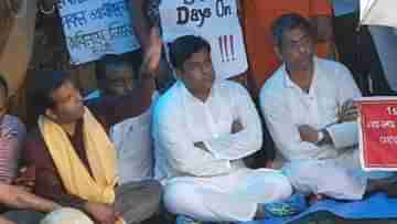 BJP Protest: কলকাতায় রোজ তিন ঘণ্টার অবস্থান, ব্লকস্তরেও প্রতিবাদের আঁচ ছড়াতে পথসভা, মিছিল, ধরনা বিজেপির