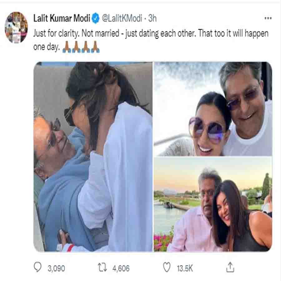 তাই হয়তো কিছু সময় যেতে না-যেতেই দ্বিতীয় পোস্টটি করেন ললিত। সেই পোস্টে তিনি উল্লেখ করেছেন, “আপনাদের বোঝার জন্য এই টুইট করছি। আমি আর সুস্মিতা বিয়ে করিনি। কেবল একে-অন্যকে ডেট করছি। তবে আমাদের একদিন বিয়েটাও হয়ে যাবে।” বিয়ে না করলেও দ্বিতীয় টুইটে সুস্মিতাকে বিয়ে করার স্পষ্ট আভাস দিয়েছেন ললিত।