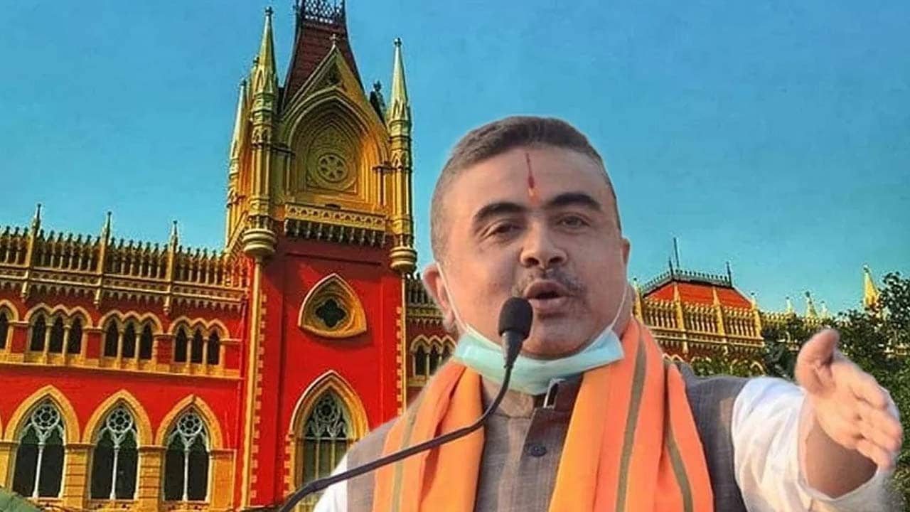 Suvendu Adhikari: পুলিশকর্তাদের কেন শোকজ নয়? ডিজি-সহ চারজনের বিরুদ্ধে মামলা শুভেন্দুর