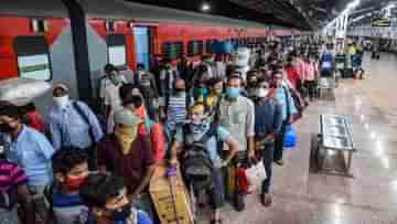 Indian Railways: যেকোনও স্টেশন থেকেই উঠুন না কেন, এবার মিলবে ট্রেনের কনফার্ম টিকিট, বড় সিদ্ধান্ত রেলের