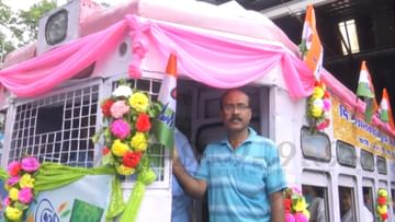 TMC 21 July: ২১ জুলাই স্পেশাল ট্রাম শহরের বুকে, কন্যাশ্রী-লক্ষ্মীর ভাণ্ডারে সেজেছে কামরা