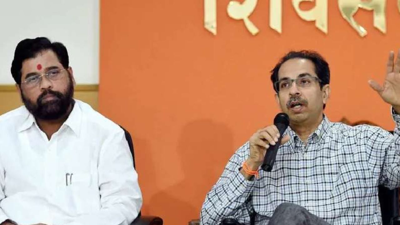 Shiv Sena Tussle: 'শিবসেনা তুমি কার?', নেতৃত্ব প্রমাণ করতে ঠাকরে-শিন্ডেকে বিশেষ নির্দেশ কমিশনের