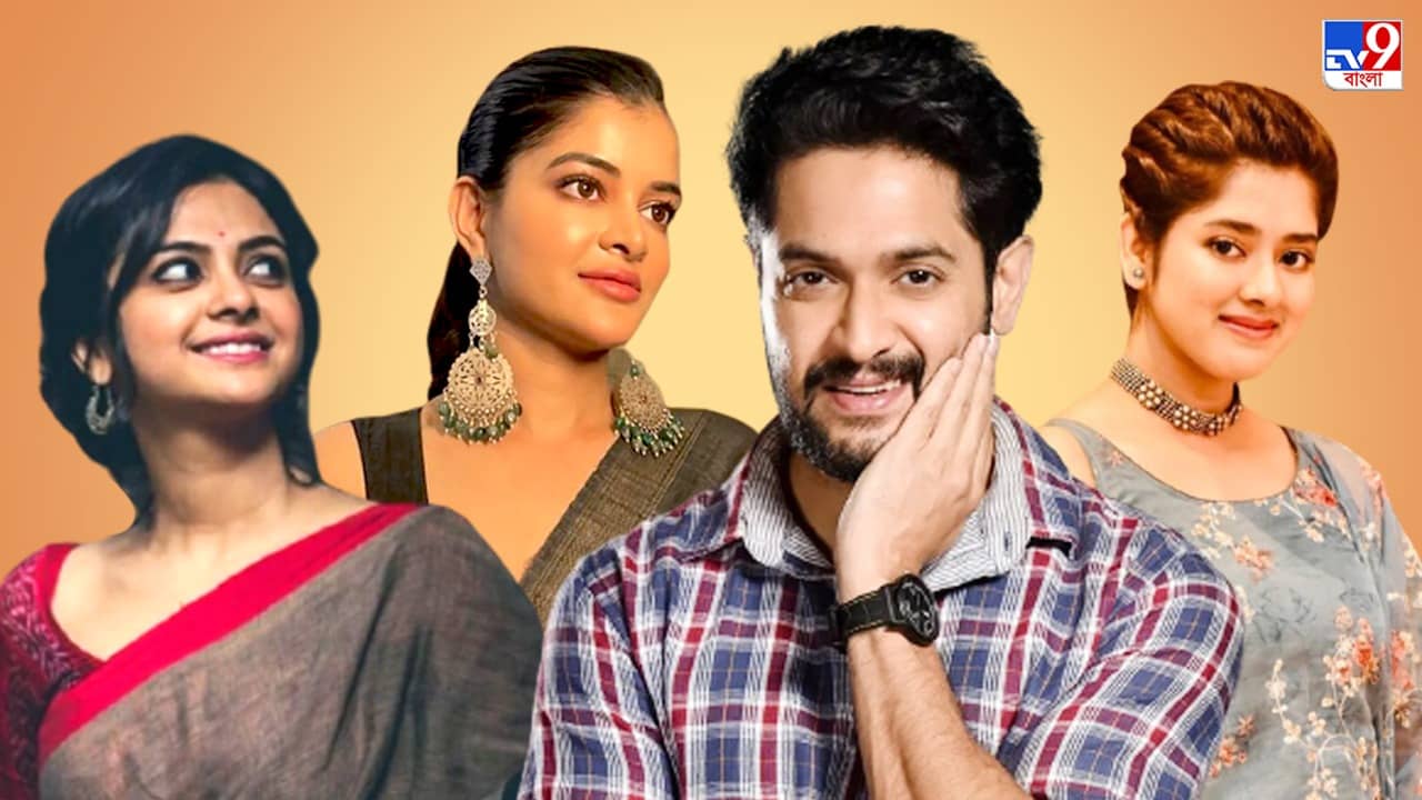 Vikram Chatterjee: শোলাঙ্কি, মধুমিতা, দিতিপ্রিয়া... বিক্রমের সঙ্গে কোন নায়িকার রসায়ন কেমন?